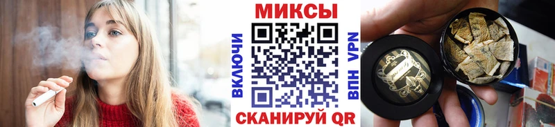 Купить где  Бологое  БУТИРАТ 1.4BDO 