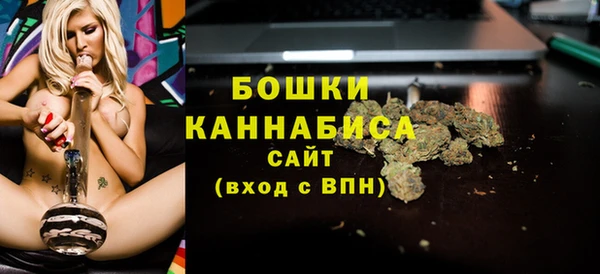 марки lsd Зеленодольск