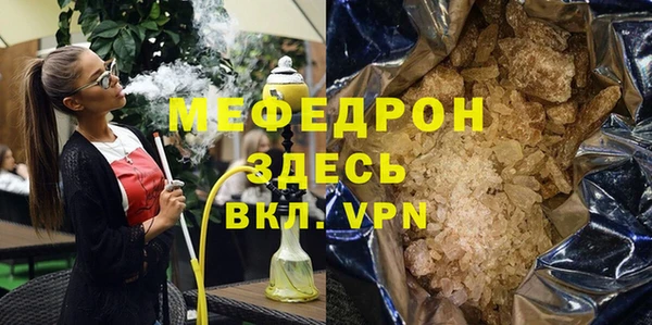 марки lsd Зеленодольск