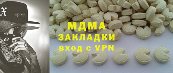 марки lsd Зеленодольск