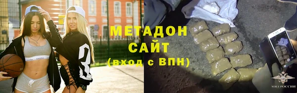 гашишное масло Зерноград