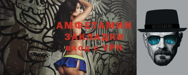 гашишное масло Зерноград