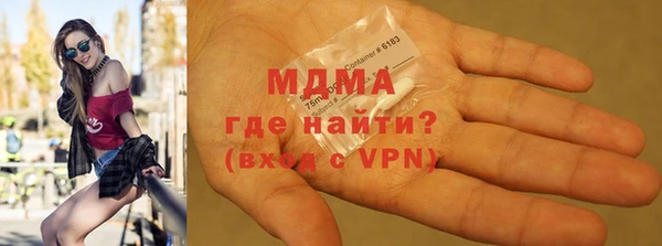 гашишное масло Зерноград