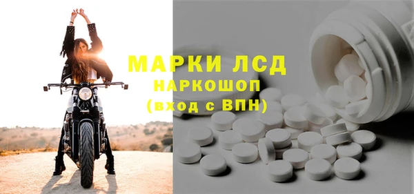 гашишное масло Зерноград