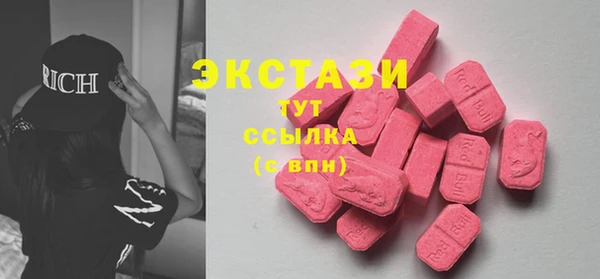 гашишное масло Зерноград