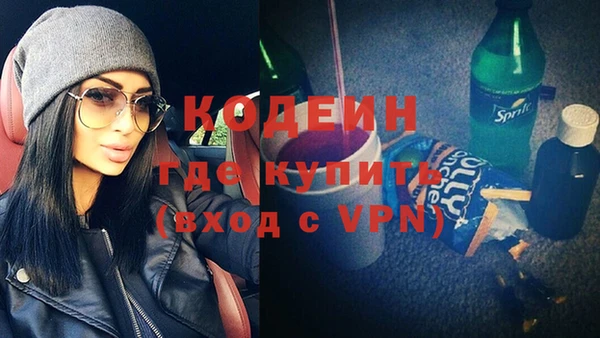 гашишное масло Зерноград