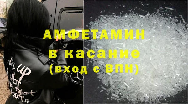марки lsd Зеленодольск