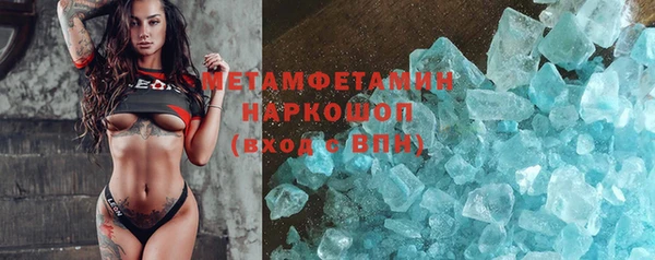гашишное масло Зерноград