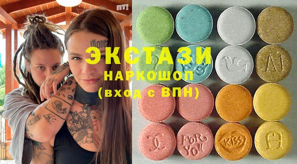 гашишное масло Зерноград