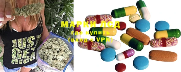 гашишное масло Зерноград