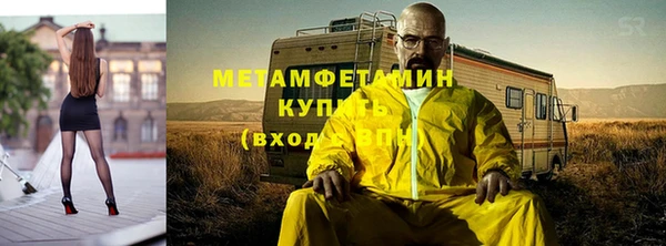 гашишное масло Зерноград