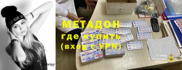 гашишное масло Зерноград