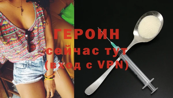 гашишное масло Зерноград