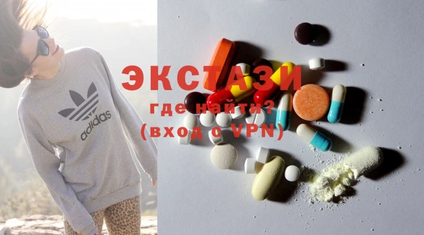 марки lsd Зеленодольск