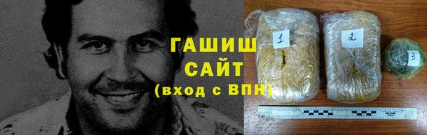 марки lsd Зеленодольск