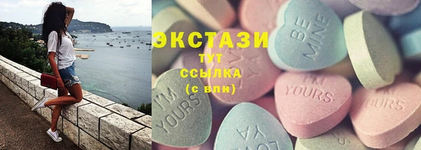 марки lsd Зеленодольск