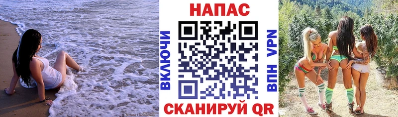 Купить  Бологое  Каннабис White Widow 